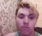 Встретьте Мужчинa : Ярик, 18 лет до Украина  Днепропетровск область